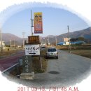 선길림농장 | 석남사 환종주