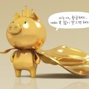 다돼지 - 부산진구 신천대로62번길 54 | 다돼지