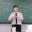 더수학더과학학원 이미지