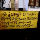 멋쟁이 노래연습장 이미지