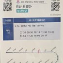 구명경로당 이미지