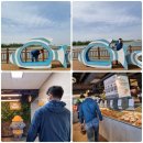 애월빵공장예산