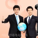 넘버원부동산공인중개사사무소 이미지