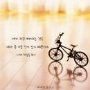 시행착오 이미지