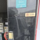 석재인테리어시공