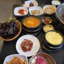 어천숯불화로구이