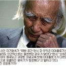 꽃길을가며ㅡ이기형 시인을 더듬다 이미지