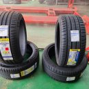 구미타이어 이미지