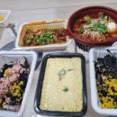 아재불닭발그리고오돌뼈 이미지