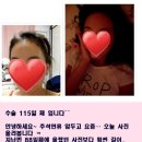 프로헤어라인 - 중랑구 | 프로헤어라인