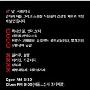 달나라토끼 이미지