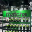 뉴믹스커피 북촌 이미지