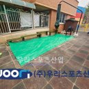 대호초등학교 네이버블로그