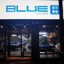 BBC당구장 이미지