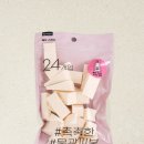 더예쁘다뷰티