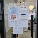 고잔동피부관리 연뷰티앤바디에서 맞춤케어 받고왔어요