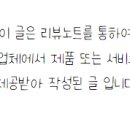 피앤비네트웍스 이미지