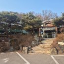 황금코다리(헤이리점) 이미지