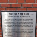 부산 기장 대변항 이미지