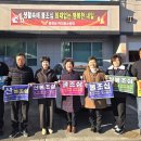 홍천소방서 이미지