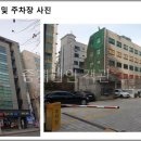 피아빌딩 이미지