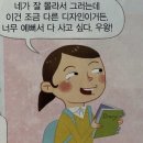 비엔 에이치