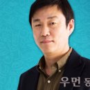 일미기사식당 이미지