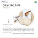 아이원헬스케어 이미지