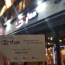 연가푸드 이미지