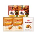 사세 치킨 가라아게 500g 3봉 11120원 이미지