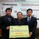 수석건설(주) 이미지