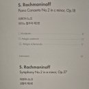 [외부] 롯데콘서트홀 송년음악회 | 2025 한경아르떼필하모닉 송년음악회 후기, 롯데콘서트홀 1층B구역13열 시야