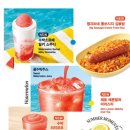 아레나커피