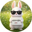 파발로59번길 네이버블로그