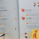 (주) 정정당당 이미지