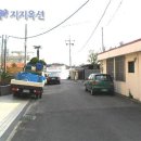 서귀동-46 Daum카페