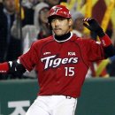 이용규 카카오 검색결과