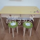 삼양유치원