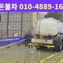 관수축산 이미지