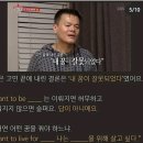 어떤 꿈 - I 이미지