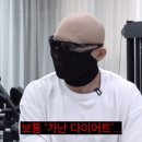 줄줄이도너츠 이미지