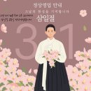 남산헬스사우나 이미지