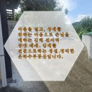 노력공장공인중개사사무소 이미지