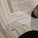 삼미세탁 | 땡구일기11. 삼성미즈 산후조리원 - 스위트 내돈내산 추천(feat. 1일 지연, 배우자 동반)