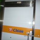 중동로248번길 이미지