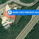 (주)케이푸드 이미지