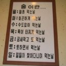 술은 느낌이쥐 이미지