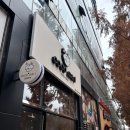 팔공산식자재마트 이미지