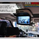 동양무선 네이버블로그