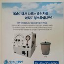 예담ENG 네이버블로그